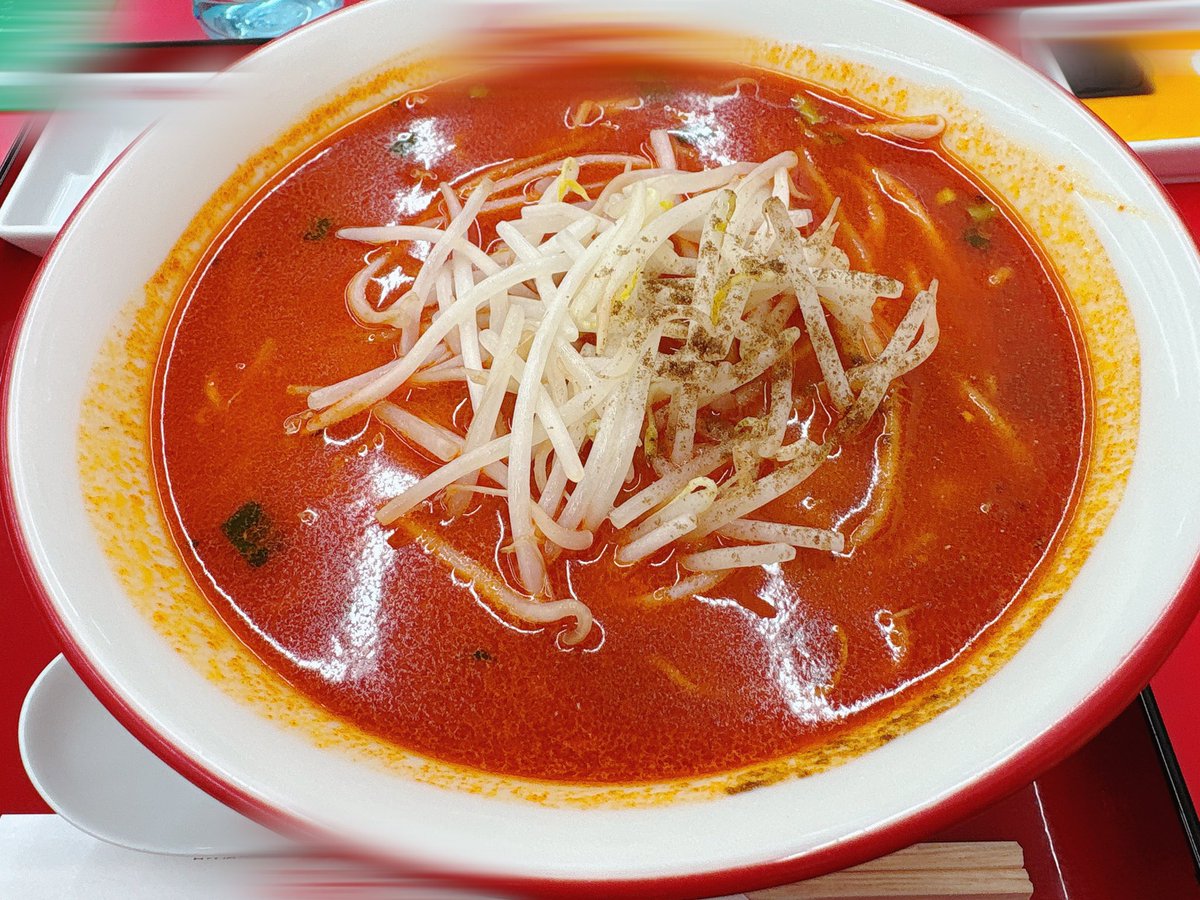 今日は辛いの食べた🩷
頭から汗が吹き出したわ🥰