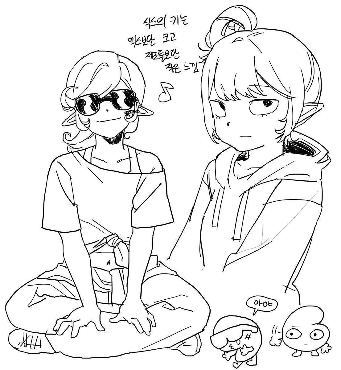 미끼 tweet media