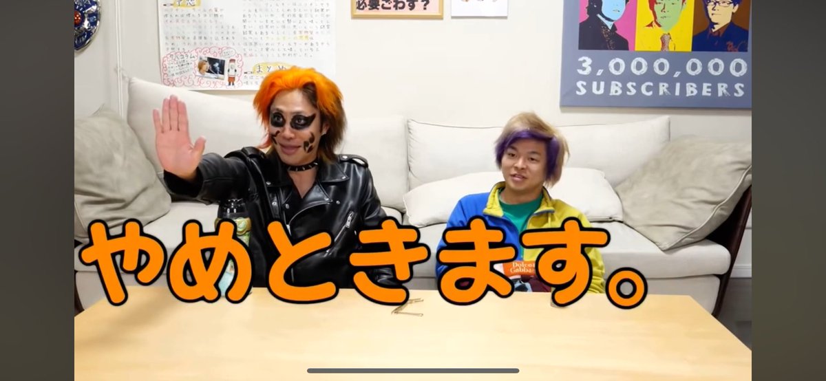 ariiii__09's tweet photo. これってなかなか言えないんよな。
休職期間中だから、無賃(8割支給)なわけだけど、普通に定時過ぎまで働いてるし、何なら他の先生の事務的な業務も担ってるわけよ。
いやまぁ事務作業は好きだからいいんだけど、訓練終了後も学校来いって…

「旅行とか入れちゃった？」じゃねぇよ https://t.co/J1o5lOo9Go