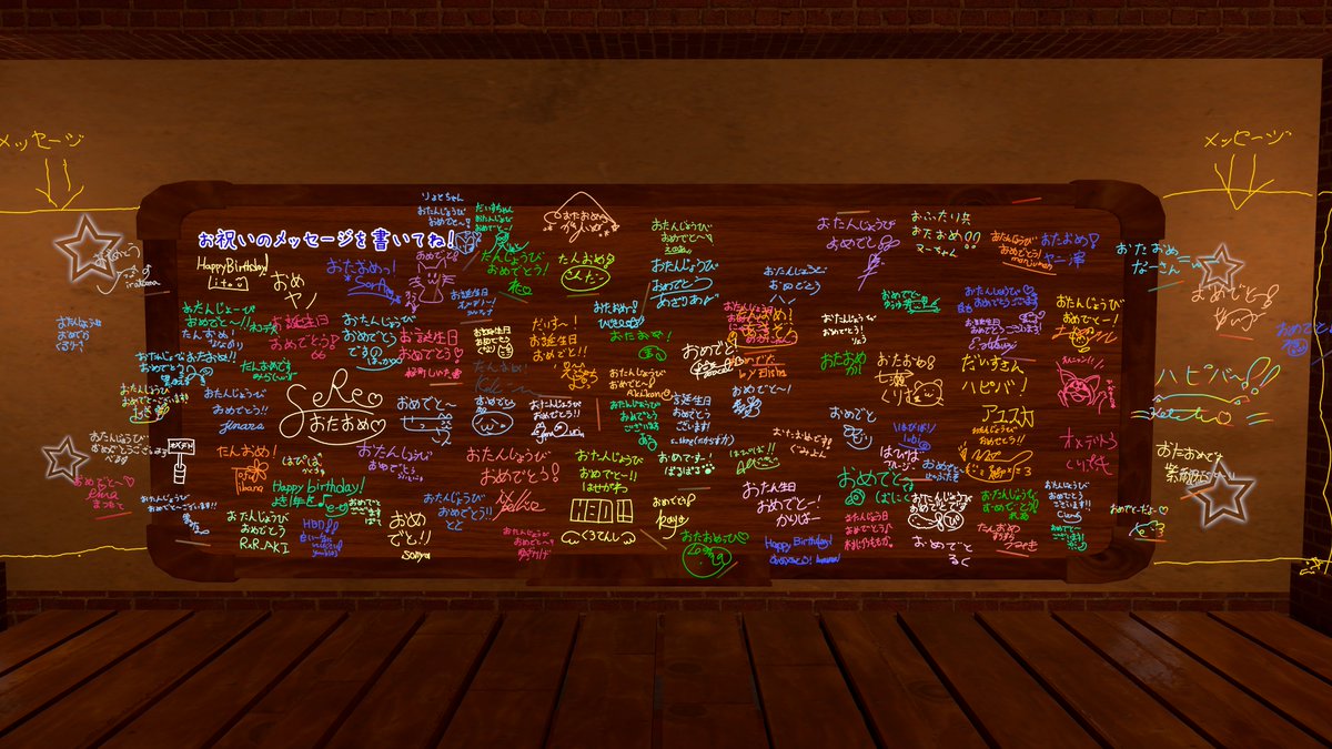 篠原りょとにゃฅ( ̳• ·̫ • ̳ฅ) tweet media