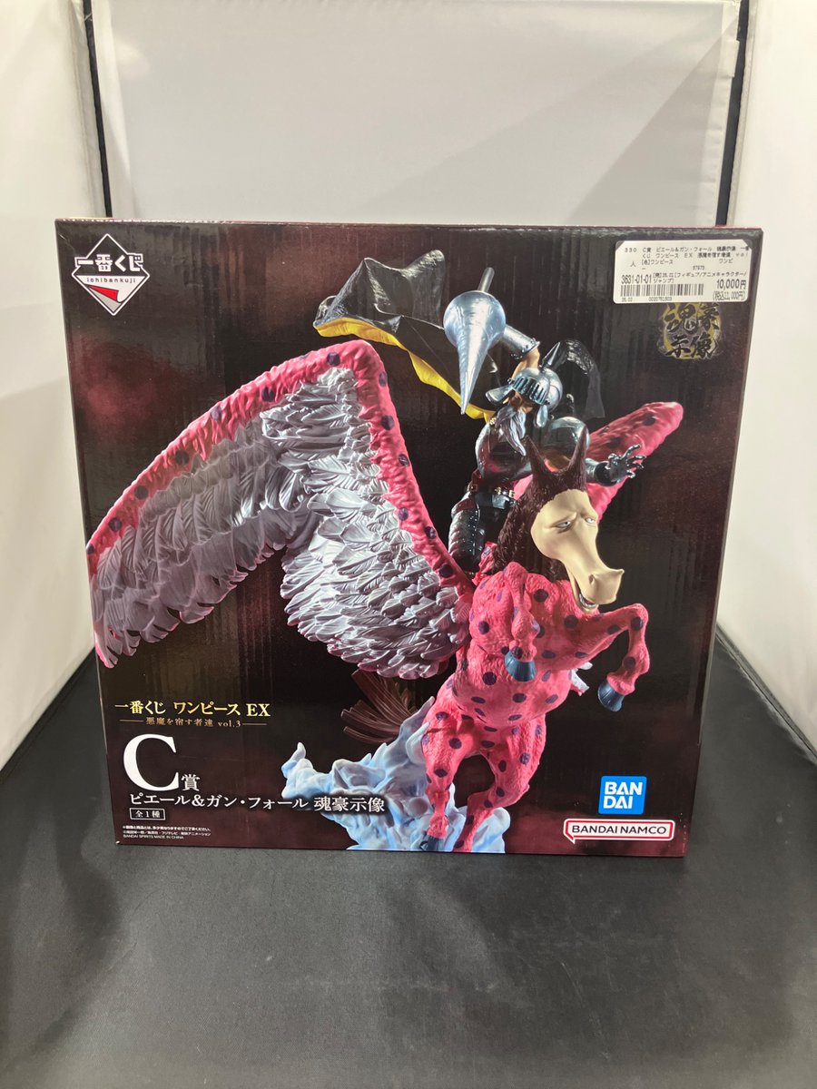 入荷情報】 「一番くじ #ワンピース EX C賞 ピエール&ガン・フォール