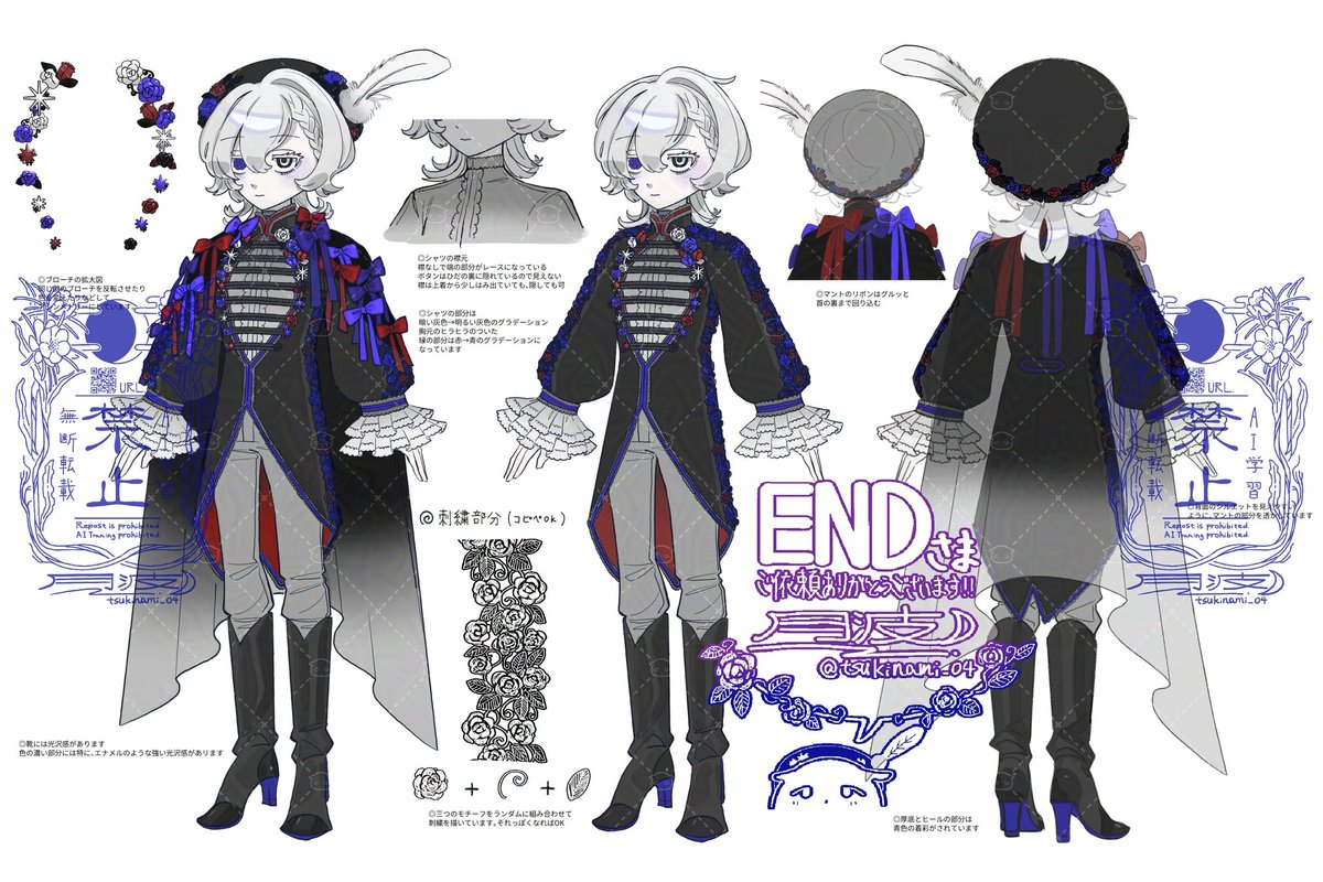 IRIAM_huh_oxo's tweet photo. ꫂ ၴႅၴ 固定用 ꫂ ၴႅၴ
FA #ENDraw1ng
FN -ENDless-
Take Free #FreENDless
Stream Log  #僕たちのENDroll
巡回🌀 #���園巡りのお時間 
IRIAM https://t.co/DNt6dDW5pU https://t.co/OsUMHWlagb