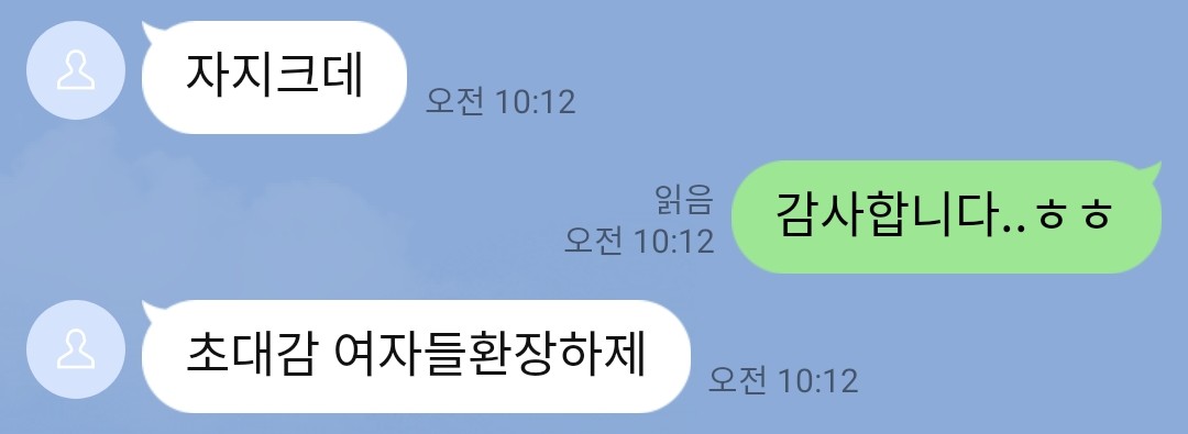고라파덕(파덕) tweet media