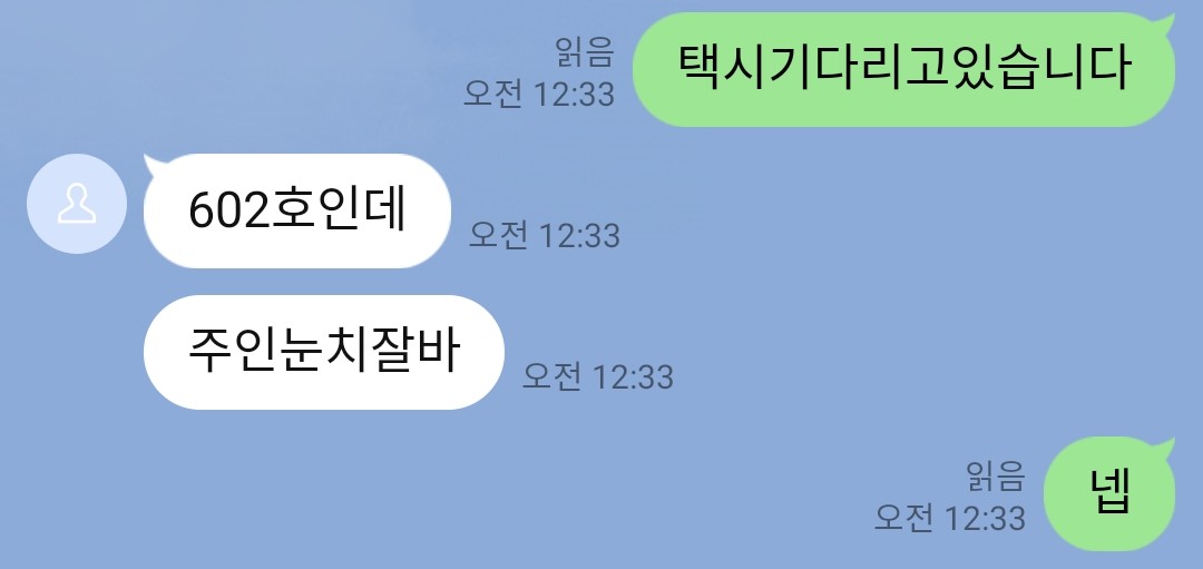고라파덕(파덕) tweet media