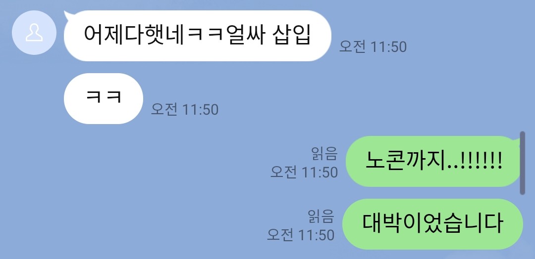 고라파덕(파덕) tweet media