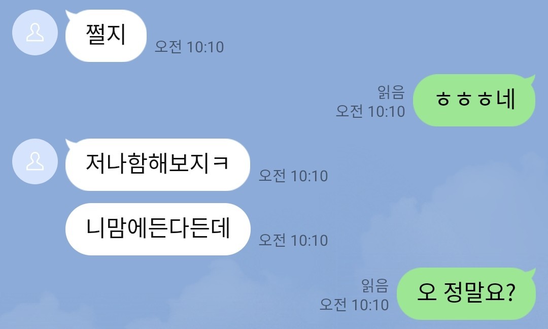 고라파덕(파덕) tweet media