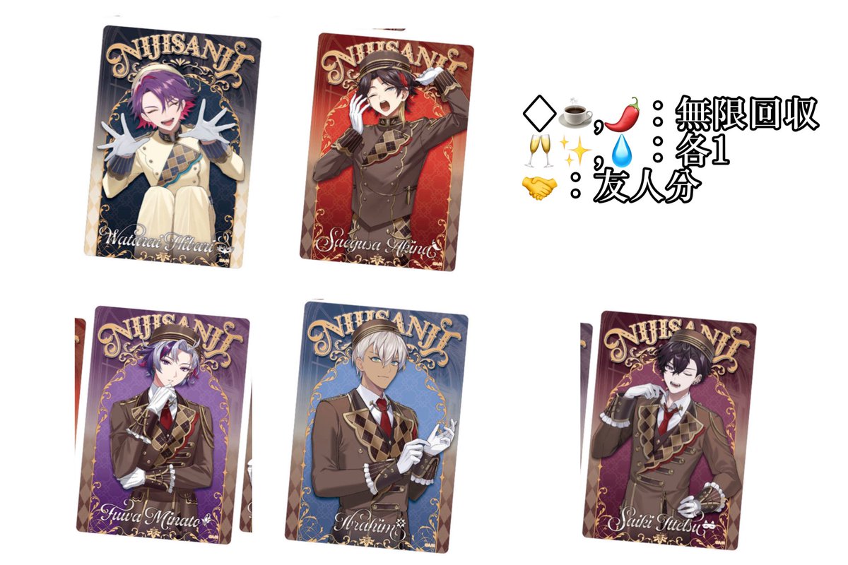 まめ🌱固ツイ必読 tweet media