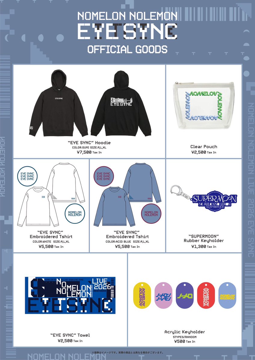 𝗢𝗳𝗳𝗶𝗰𝗶𝗮𝗹 𝗚𝗼𝗼𝗱𝘀 -𝗟𝗶𝗻𝗲𝘂𝗽