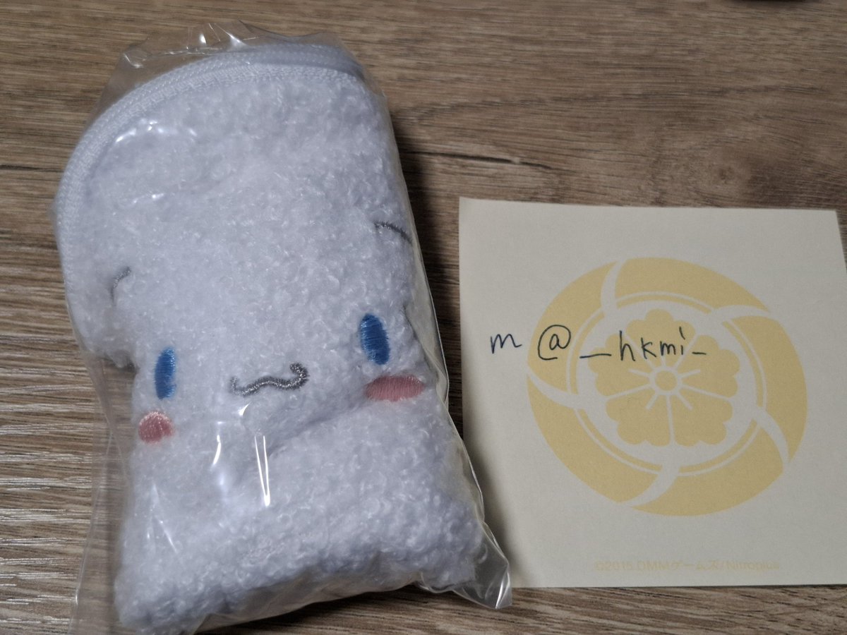 __hkmi_'s tweet photo. サンリオ もふもふポーシェット2 交換

【譲】シナモロール
【求】タキシードサム
郵送での交換希望です。
検索からもお気軽にお声掛けください。 https://t.co/zOsg1Cs4ei