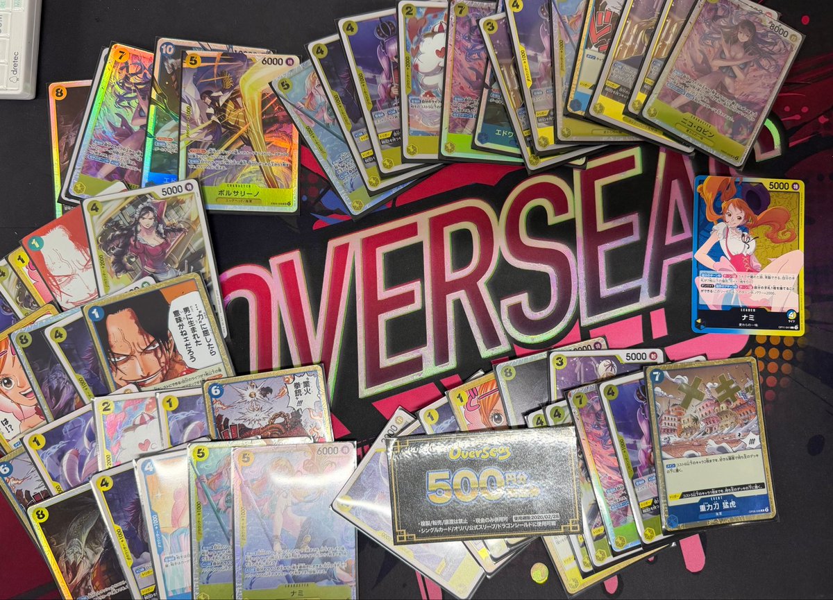 overseas_event's tweet photo. 🔥フリーランクバトル🔥

🏆優勝🏆

青黄ナミ　さとう選手

🎊おめでとうございます🎊

#ワンピ専門店OVERSEAS #ワンピカード 
#ワンピ #非公認 #RANKMATCHING
#FREERANKBATTLE https://t.co/6PVknyz8rq