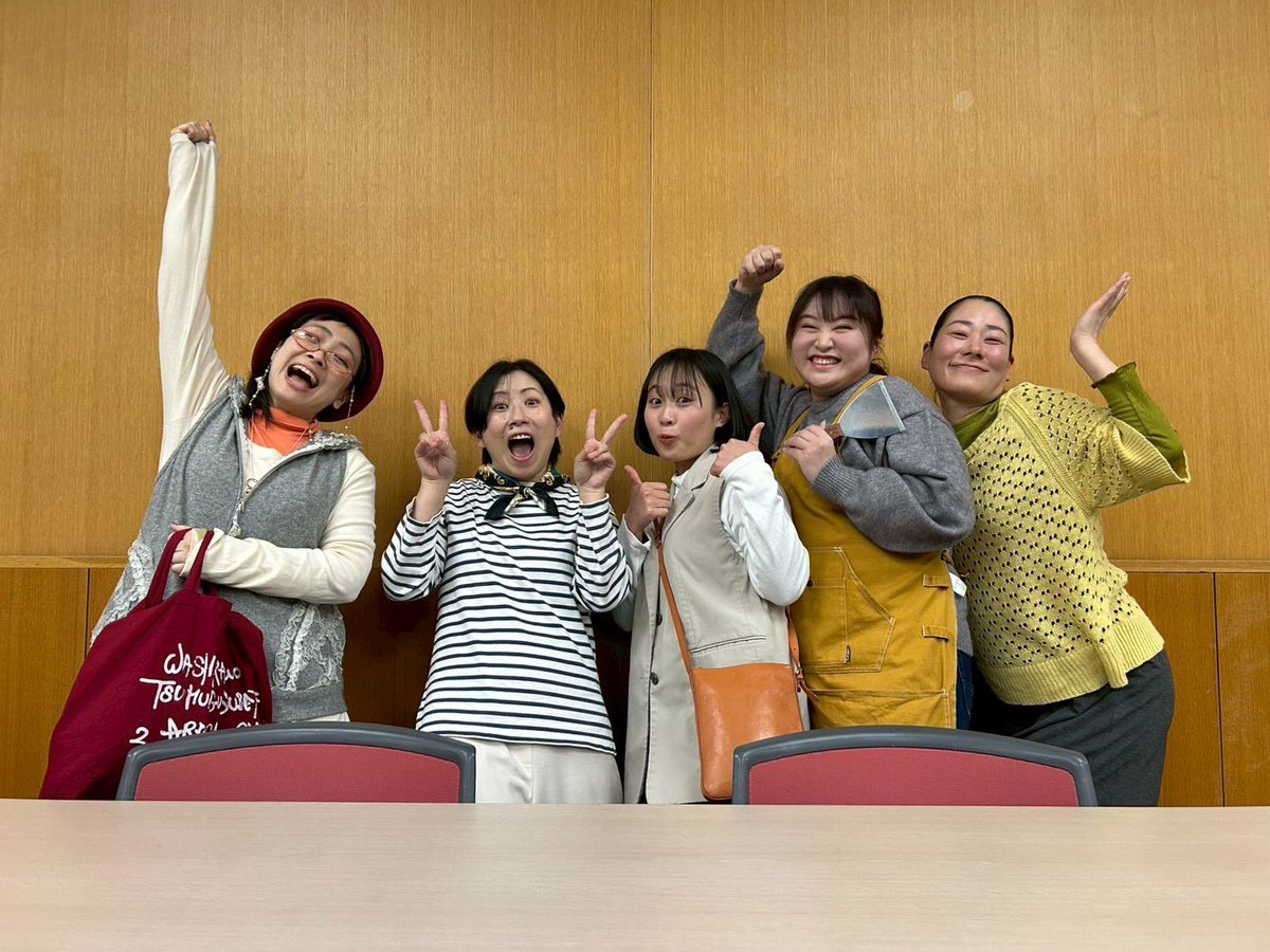 花野紗南 (@2lsana) / Posts / X