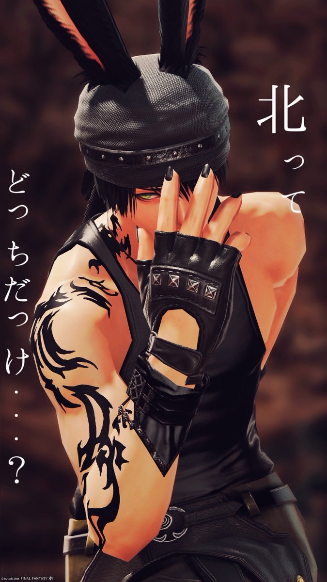 方向音痴の脳内はいつもこれ