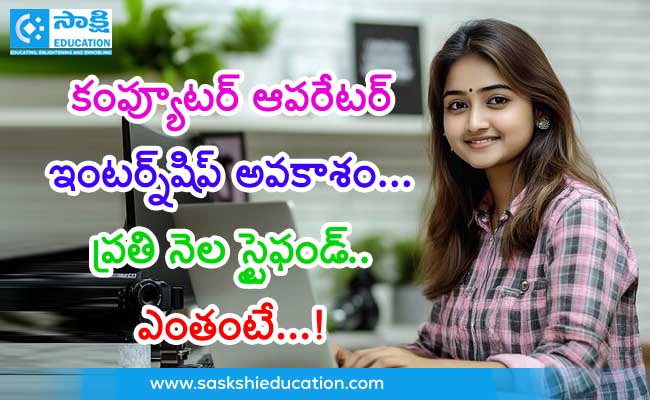 Sakshi Education tweet media