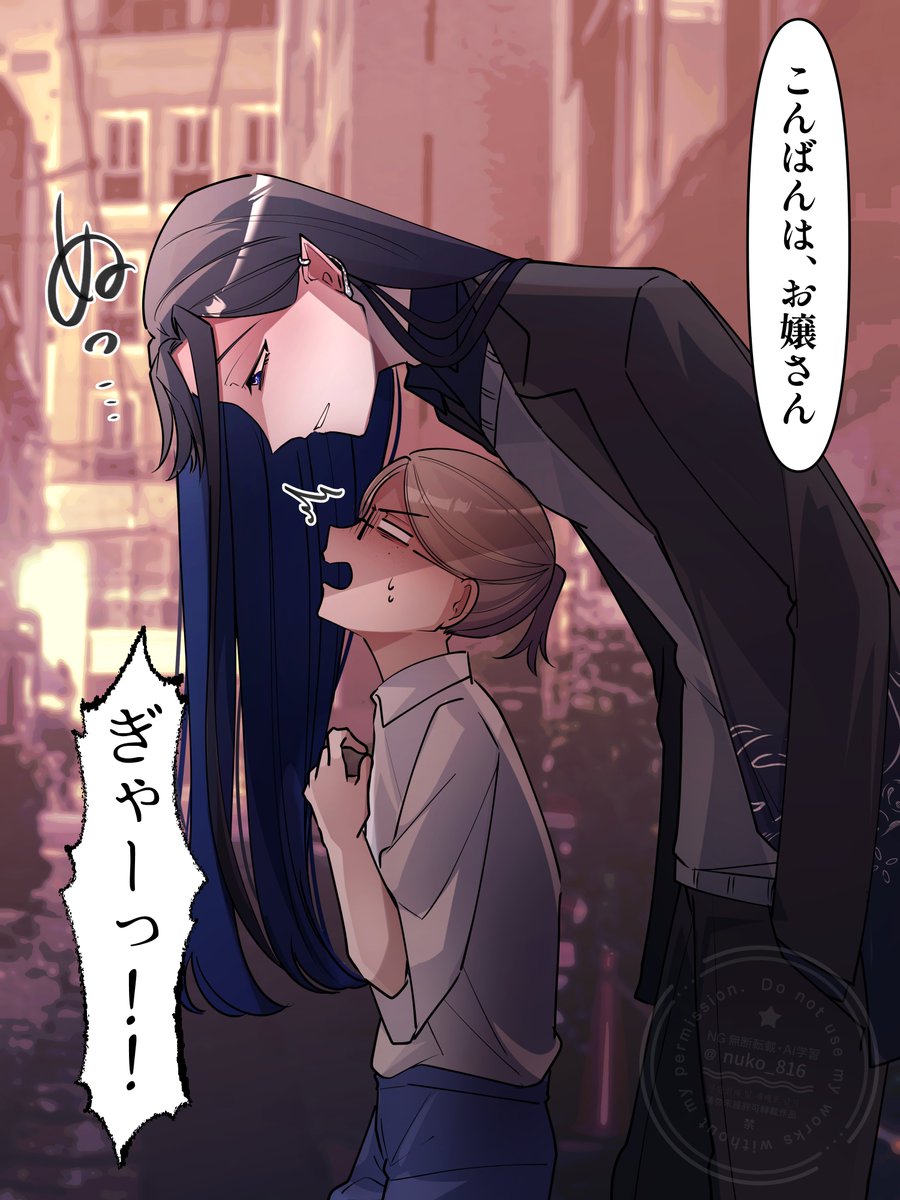 #私はこういう絵を描いています 
長身長髪のメロ男とか変な男とか不気味な男を描いています。 
