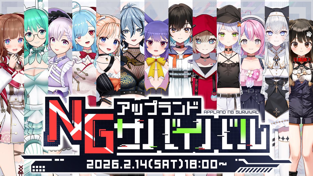 カルロ ピノ🐜 (@carro_pino) / Posts / X