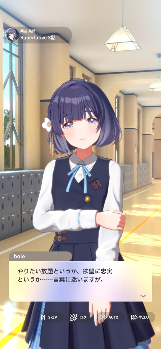 ぽれ (@agnesvsjjjjjj) on X