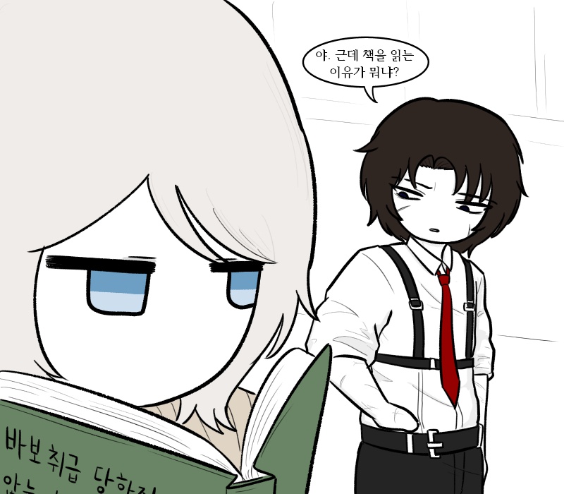 쿠카 Quka tweet media