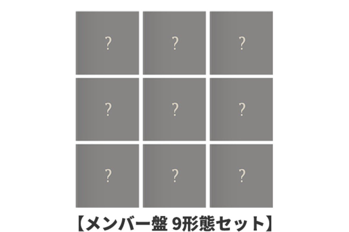 ゆうまさんの妹になりたい(りりあ) tweet media