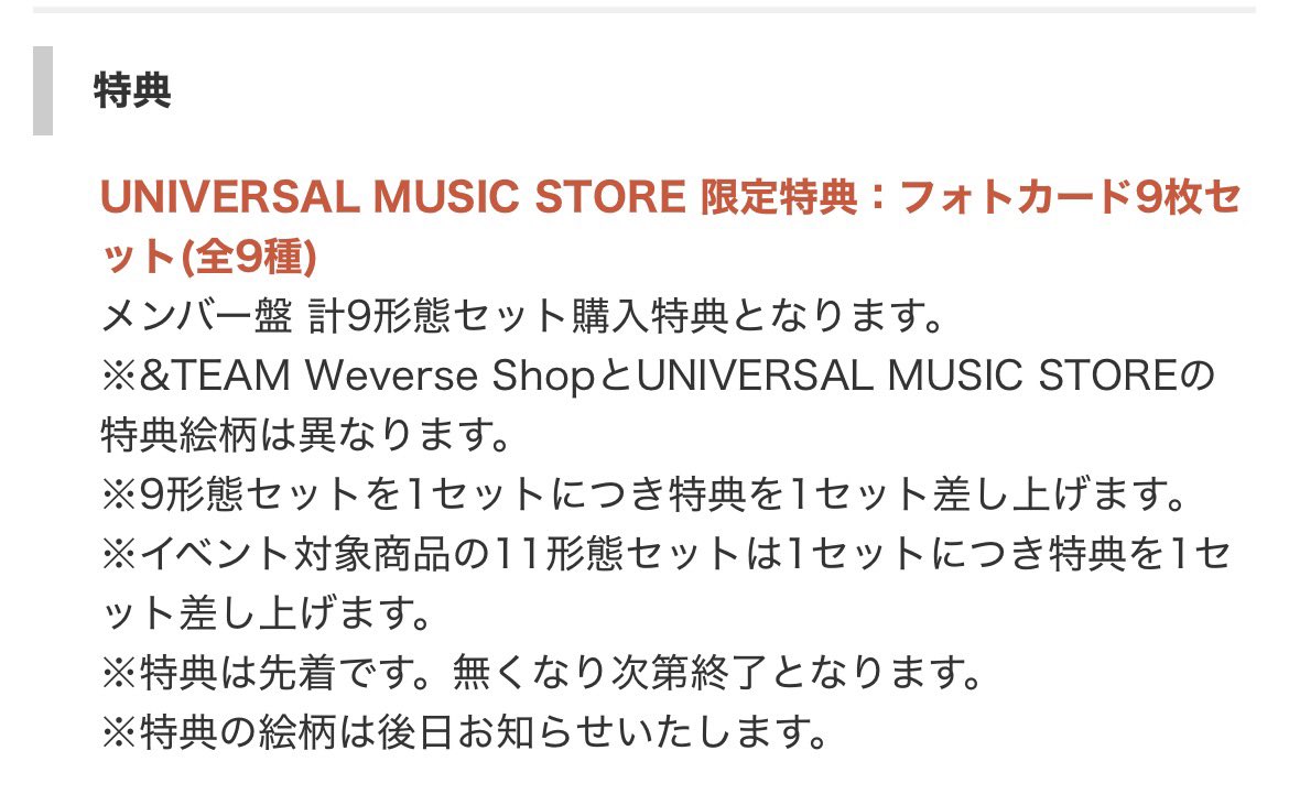 ゆうまさんの妹になりたい(りりあ) tweet media