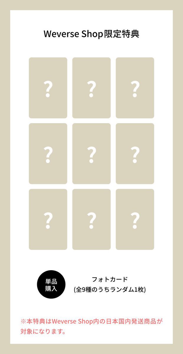 ゆうまさんの妹になりたい(りりあ) tweet media