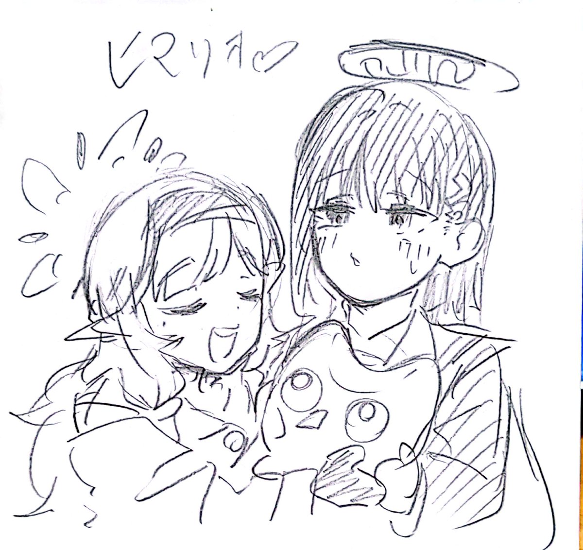 復活‼️ヒマリオ‼️