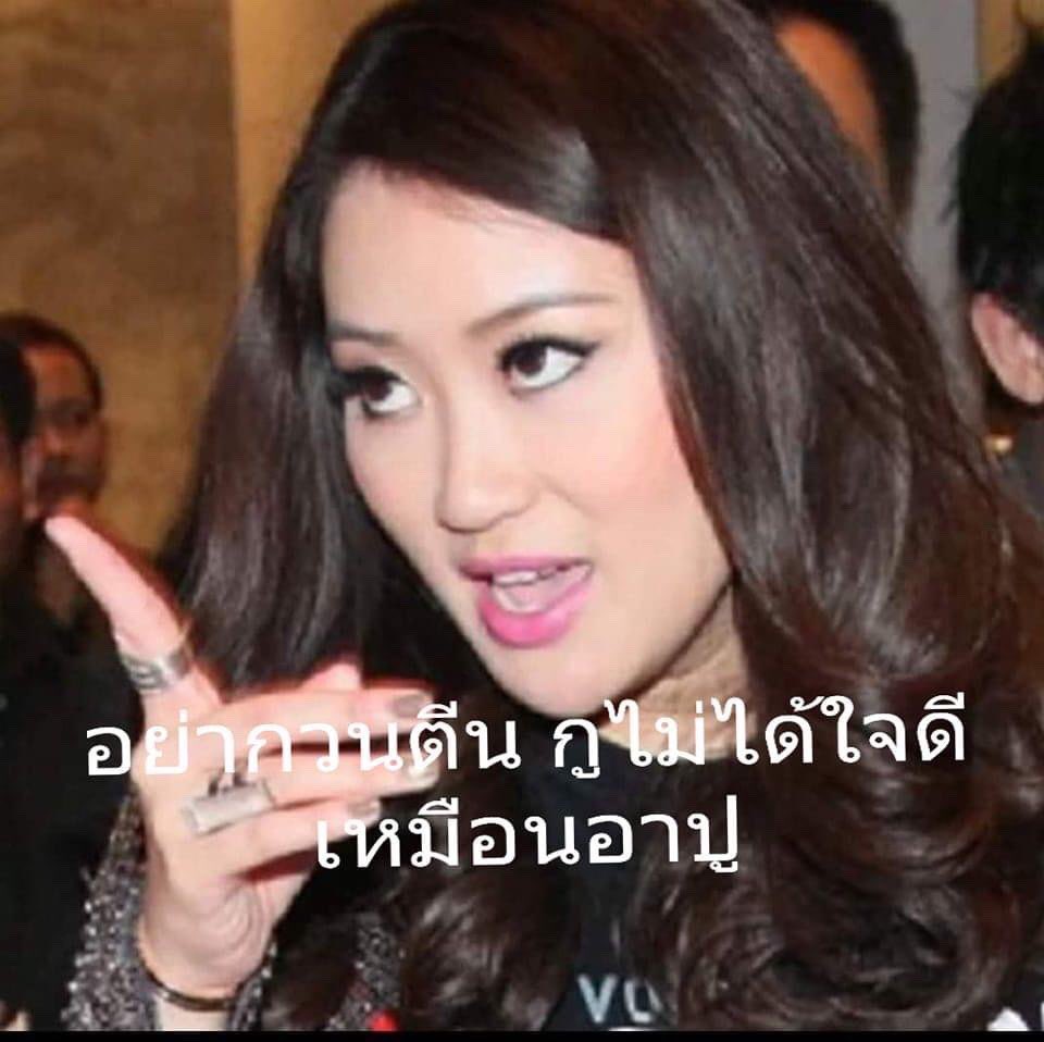 L tweet media