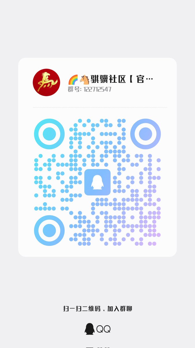 Ricky猫神.btc tweet media
