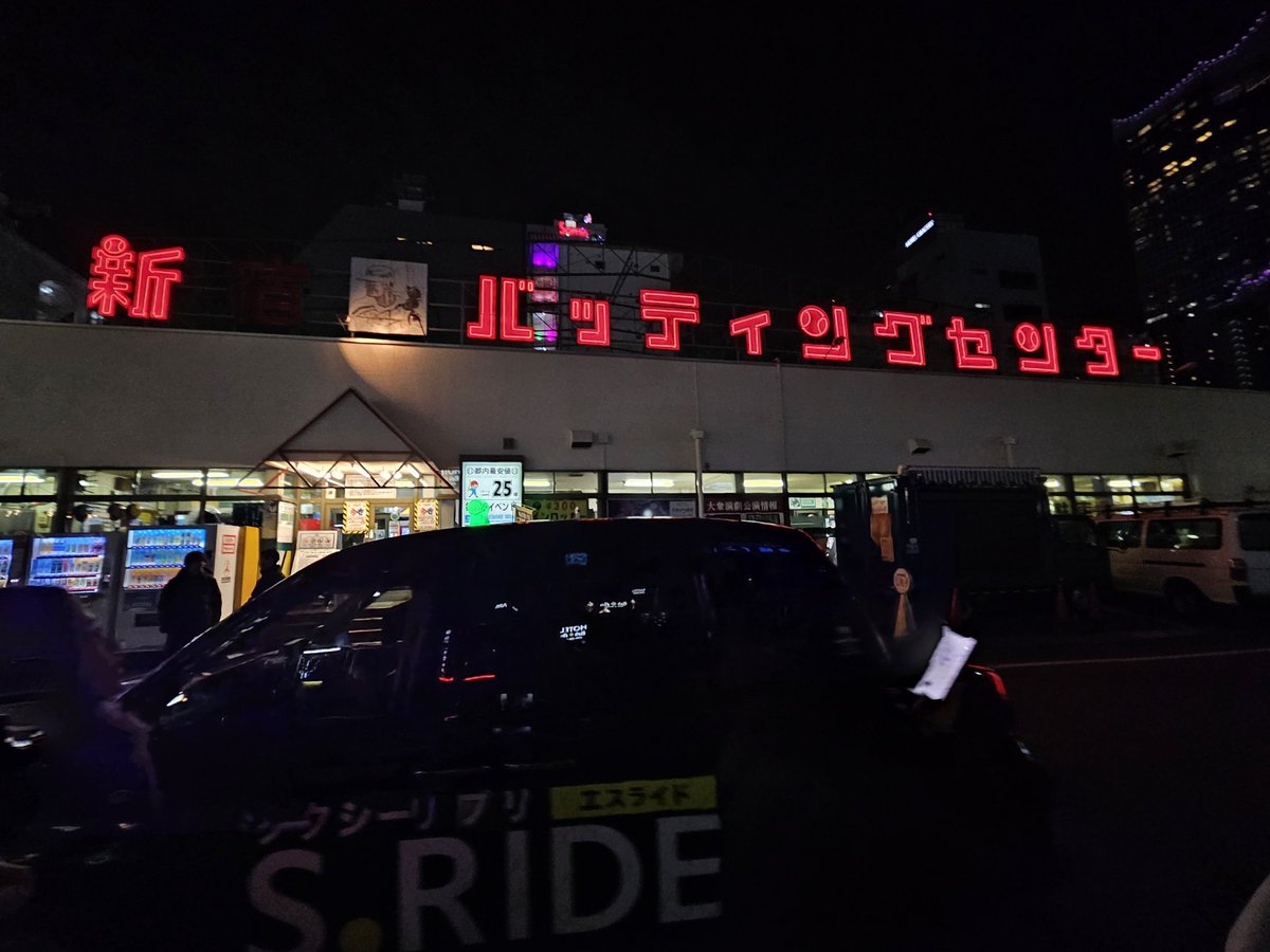 소금 tweet media