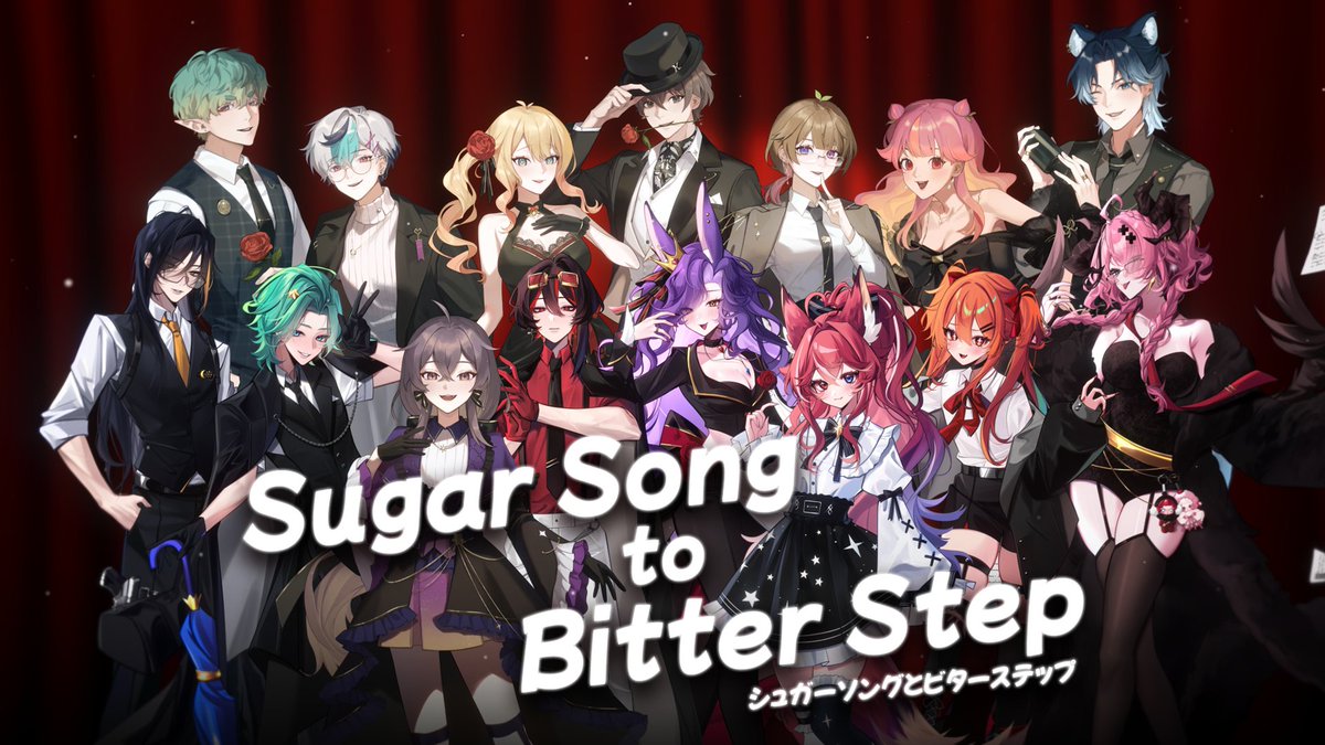 【 𝐂𝐎𝐕𝐄𝐑 𝐀𝐍𝐍𝐎𝐔𝐍𝐂𝐄𝐌𝐄𝐍𝐓 】
Sugar Song to Bitter Step Original by UNISON SQUARE GARDEN

Don't forget to bring your tickets, Kapitbahays 🎟️
February 14, 2026 - 7PM GMT+8 | 3AM PST

⛺️:  youtu.be/_S1GSqHiWSo
#PVBtubers