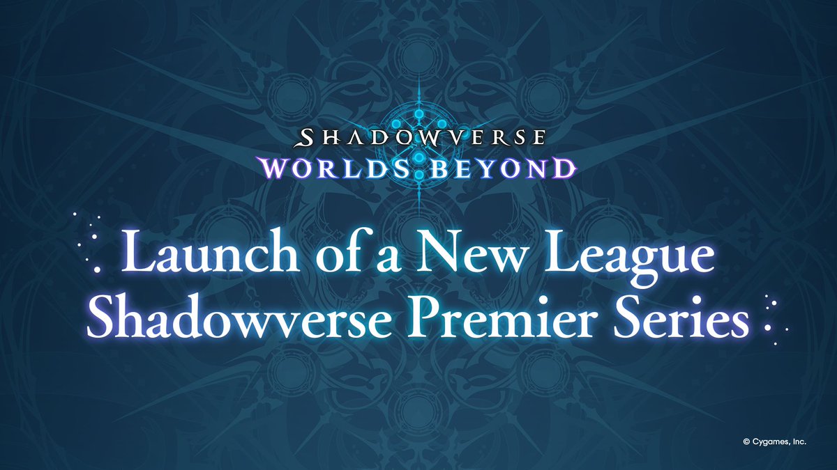 「シャドバWB」，Cygames主催の新リーグ「Shadowverse Premier Series」設立。スターチーム・スター選手を継続的に生み出していく
4gamer.net/s/G076035.2602…

これまでRAGEが主催していた「RAGE Shadowverse Pro League」は終了する