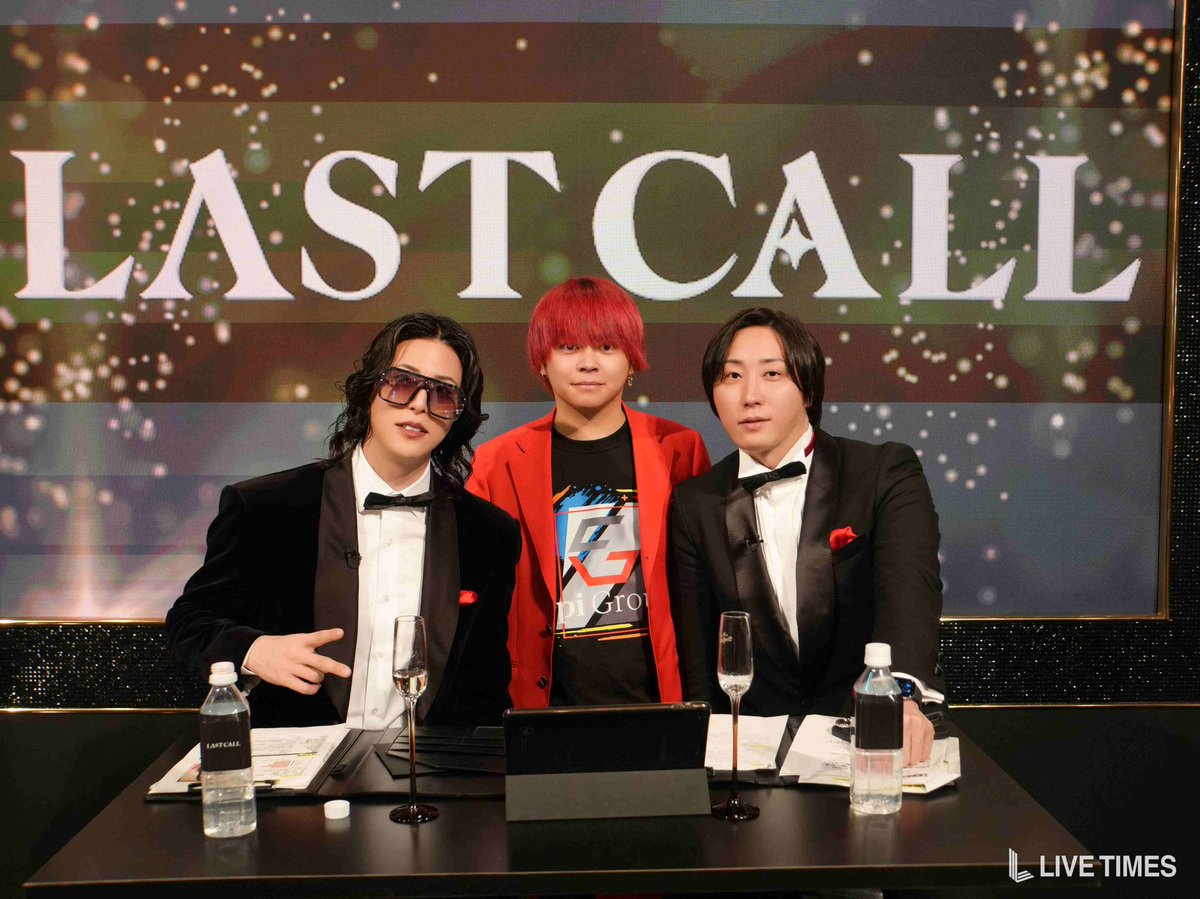 LIVETIMES_JP's tweet photo. 〈独占インタビュー〉えぴろ、「業界最大級だからこそできることを」ライバー事務所Epi Groupが『LAST CALL』に参画した想い

🔻記事・画像はこちら
https://t.co/xaDPfzBY5N

@epi_sama 
#LASTCALL #ライバー事務所 https://t.co/DRnCiibOQS