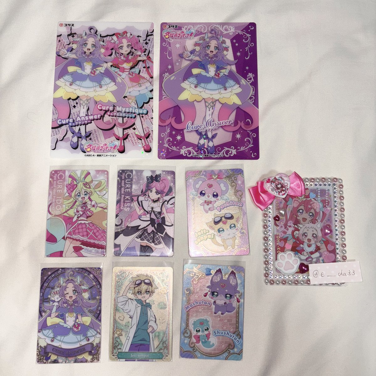 こえだ tweet media