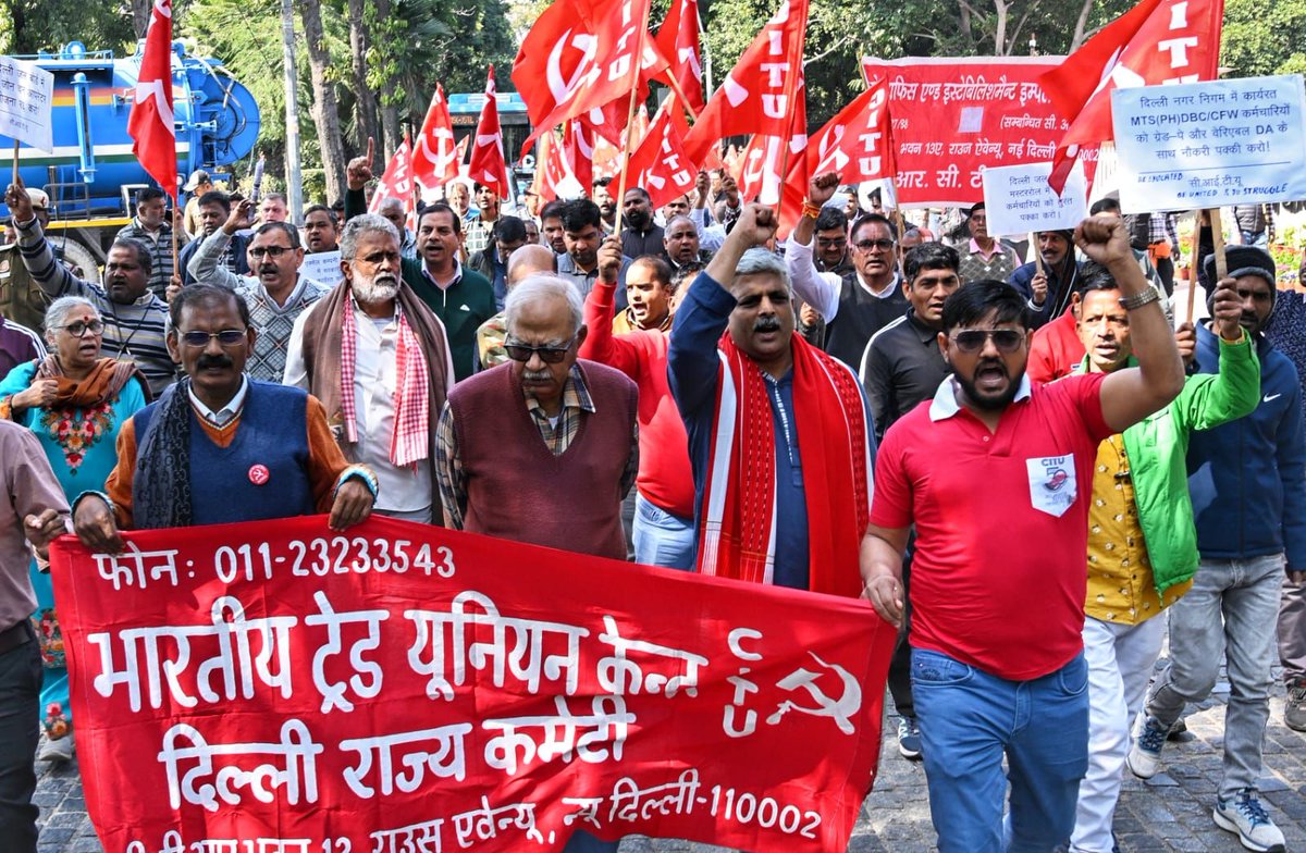 cpimspeak's tweet image. #GeneralStrike photos from Delhi NCR
#12thfebgeneralstrike