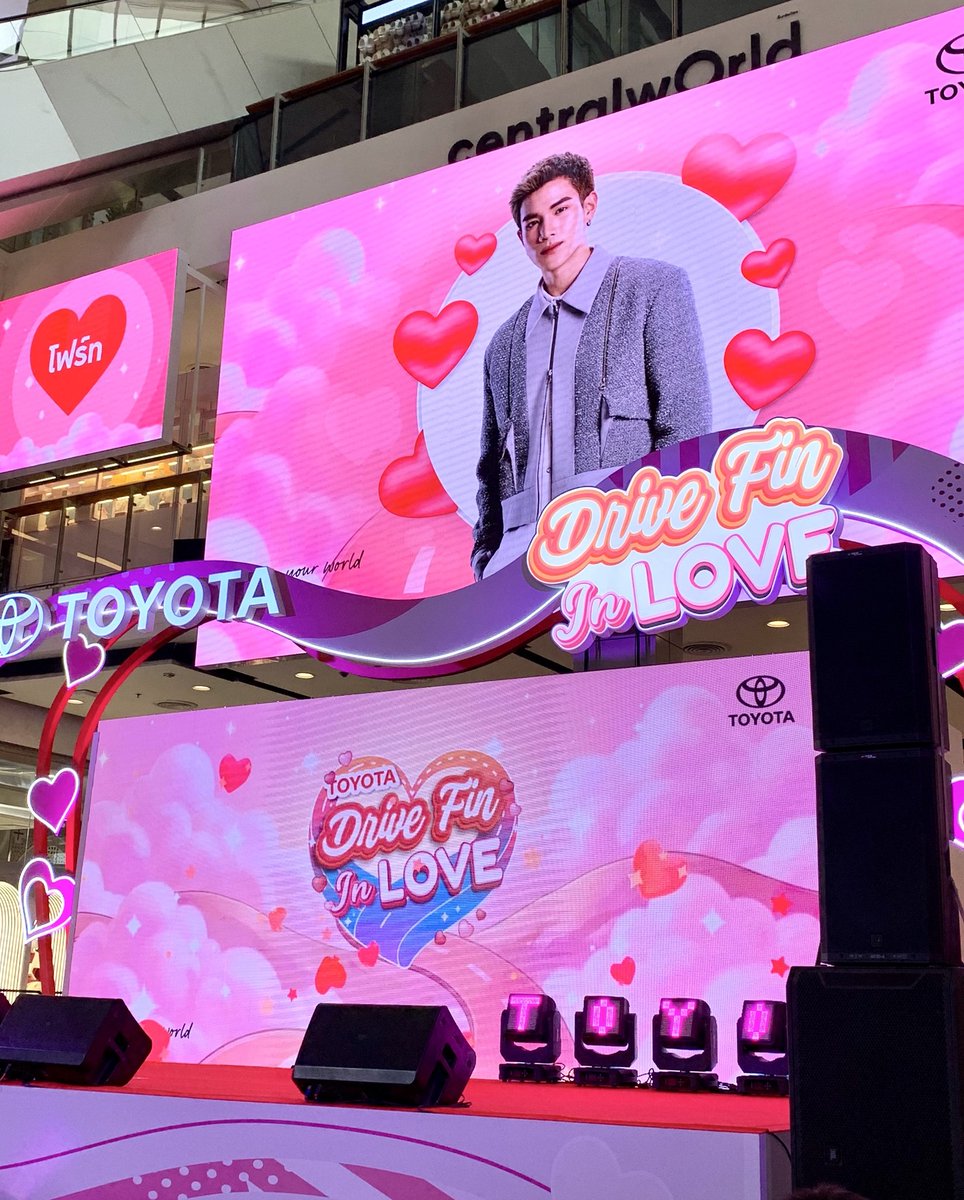 Full of pink 🤏🫶

TOYOTA x FOURTH
#TOYOTADRIVEFININLOVExFourth