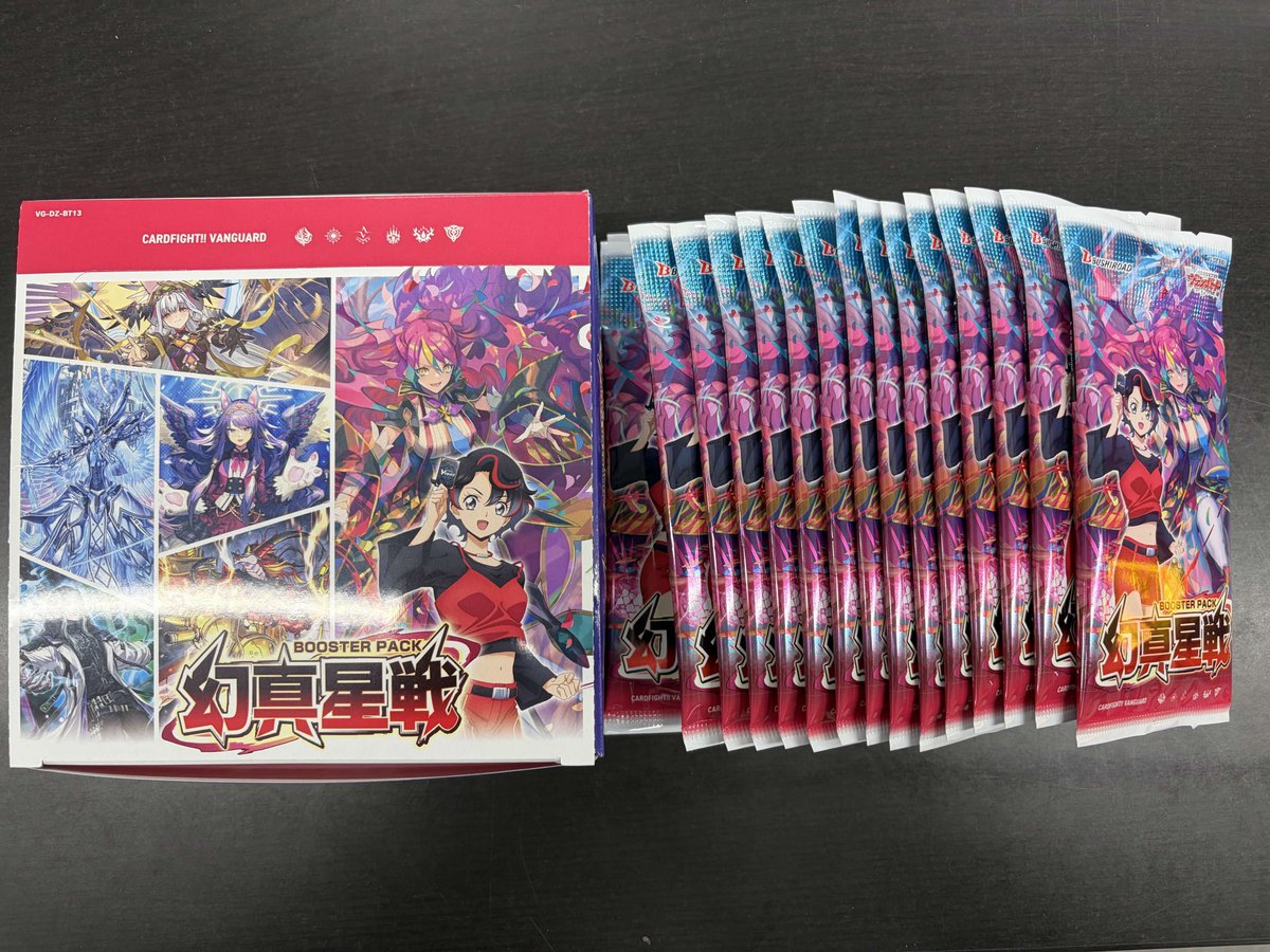 ヴァンガード 入荷情報】 ✨✨幻真星戦✨✨ いよいよ明日発売