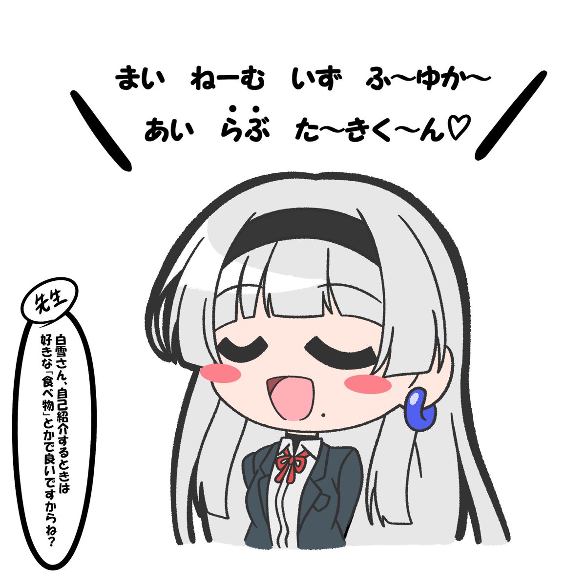 MAKI (@maki626Z) / Posts / X