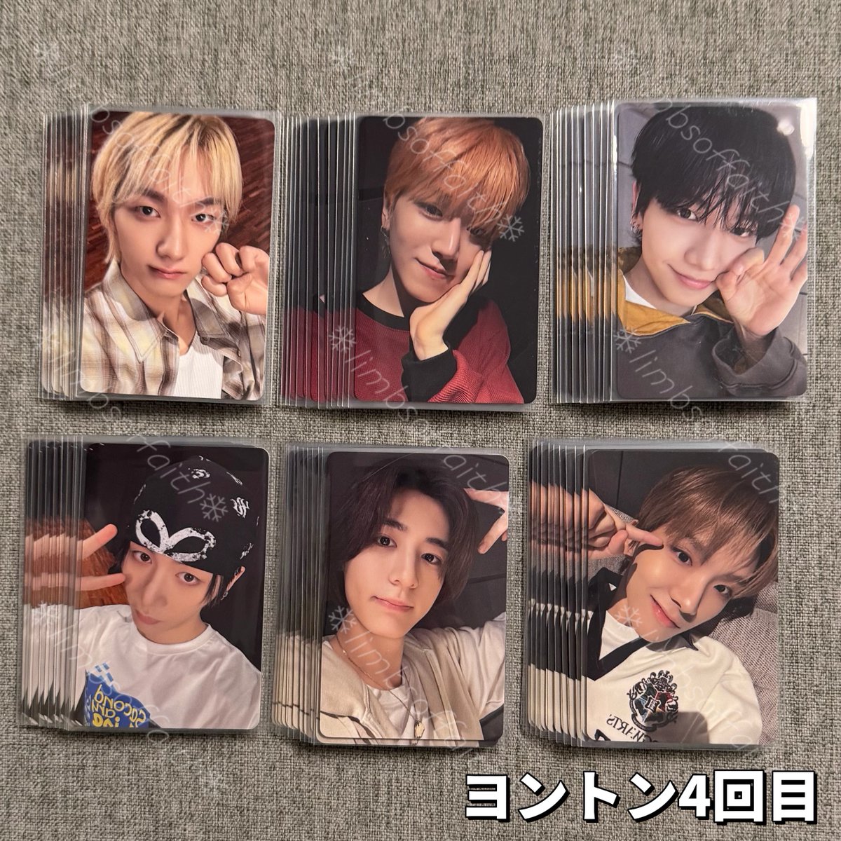 ボネクド ヨントン1-4回目 全数 (4回目に1枚初期キズがありお問い合わせ中)