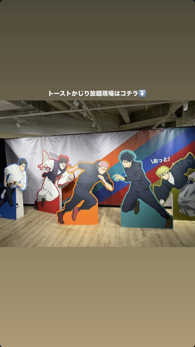 りりちゃん🍒 (@ririchan_yahho) / Posts / X