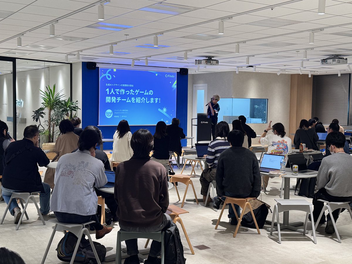 トム｜ファインディ tweet media