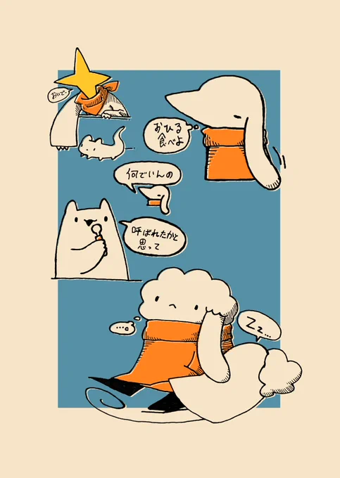 #私はこういう絵を描いています
最近は黒い部分全部ちゃんと塗ってる、えらい 