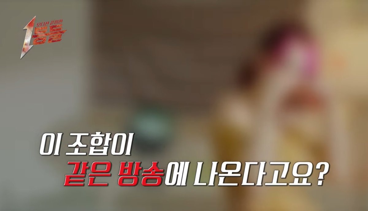JiminParkBR's tweet photo. [INFO] 260212 ELA ESTÁ VOLTANDO! JAMIE irá participar do survival Audition End War!
O programa reúne vencedores de programas de audição que irão competir (novamente) pelo primeiro lugar! 

Estreia dia 15 de fevereiro às 8:50 da manhã (horário de Brasília) na MBC

#제이미 #JAMIE https://t.co/U6sCKnryjG