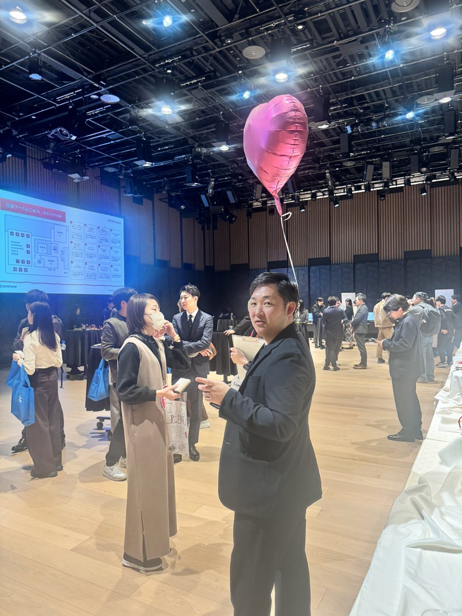 見つけやすいように風船つけてます🎈
#port2602 

<a href="/nobuhiro0704/">杉山信弘 | Commune CRO/CMO</a>