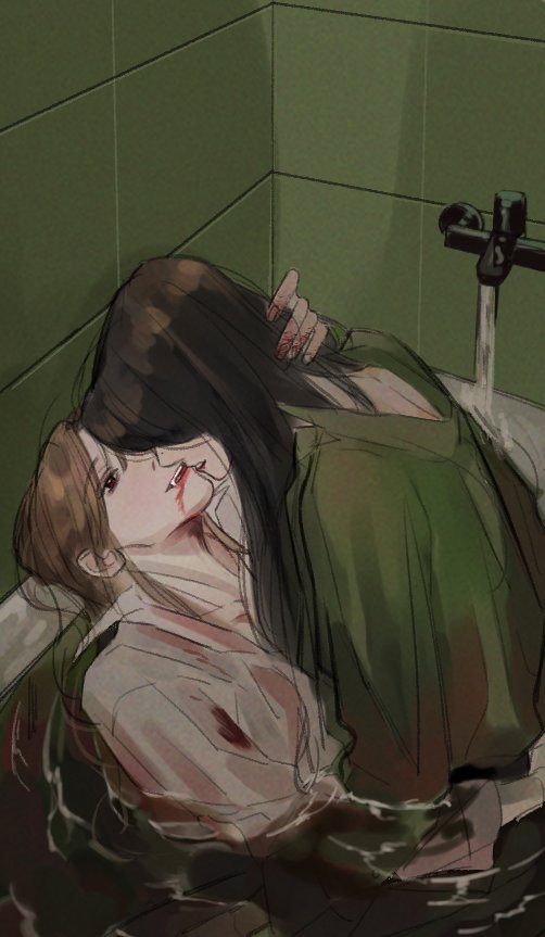 뽀루