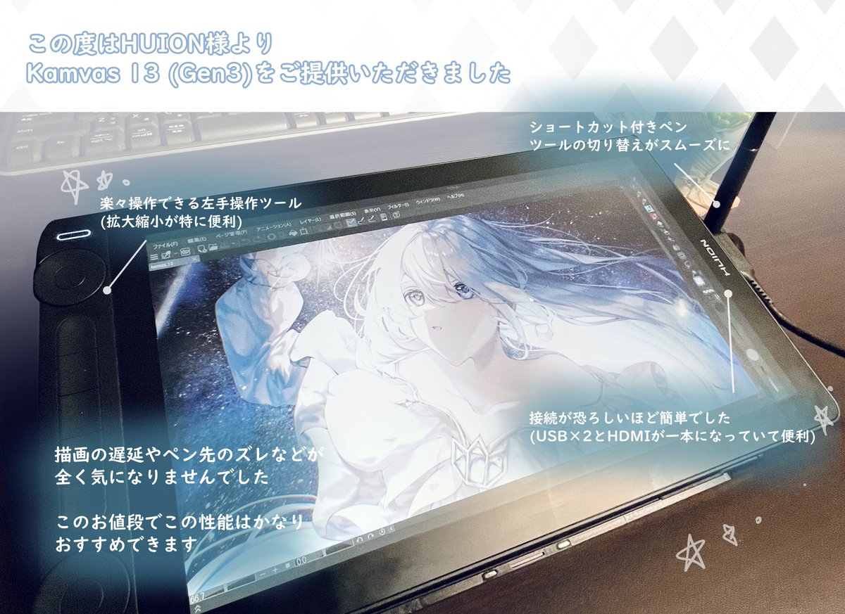 葉鶏(ばとり) tweet media