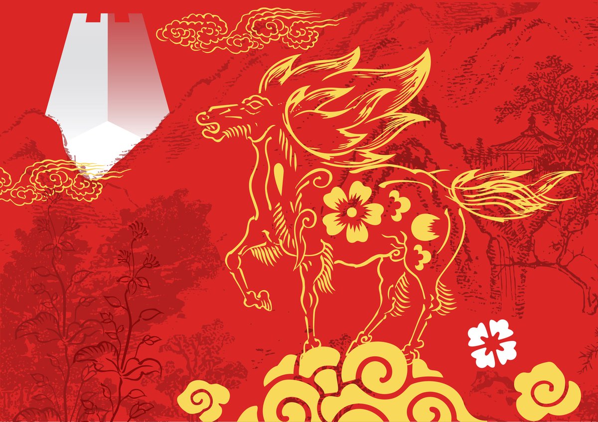 More flames!!!! Designed with traditional Chinese illustrations and <a href="/strongholdpay/">Stronghold</a>  icons. #SHxLNY26