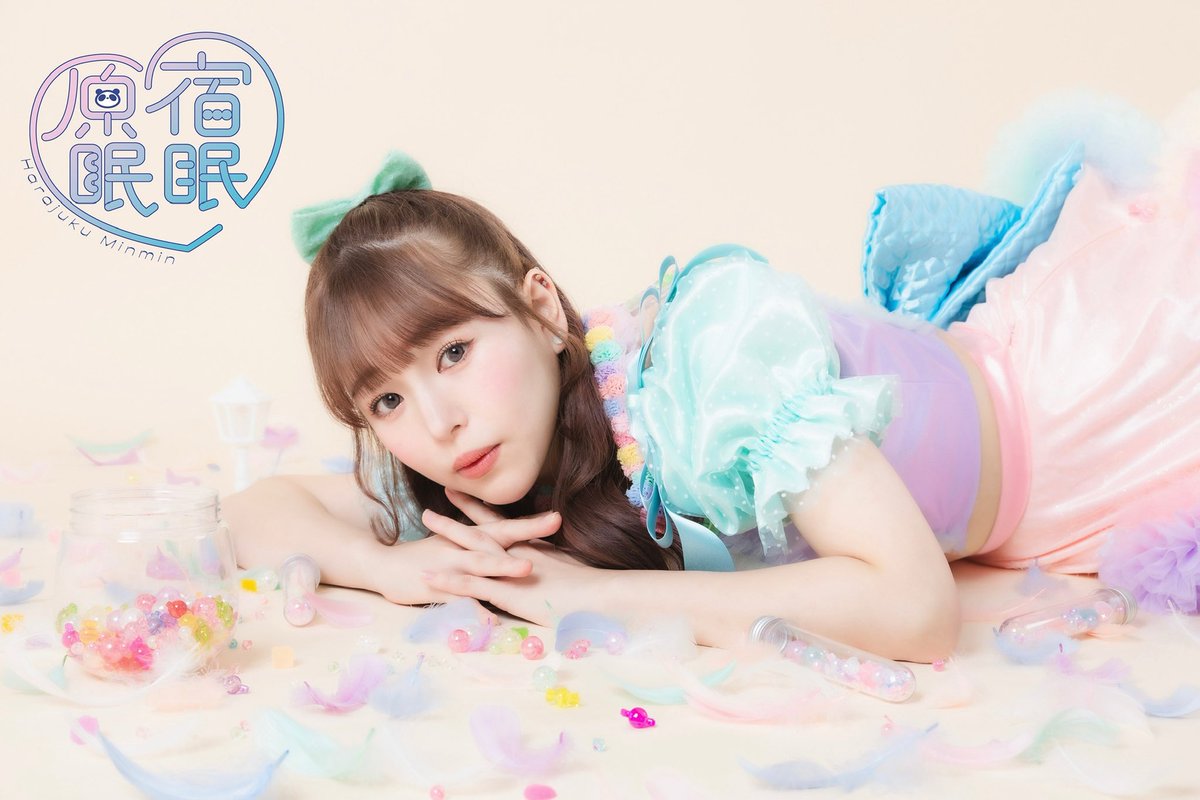 モナレコード tweet media