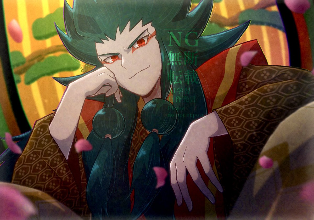 Post by mie on X: 獅子王