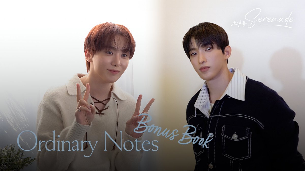 pledis_17's tweet image. Ordinary Notes #Bonus Book | 도겸X승관 (SEVENTEEN)

▶️ youtu.be/LqTJoWU-r2k

#DxS #도겸X승관
#소야곡 #Serenade