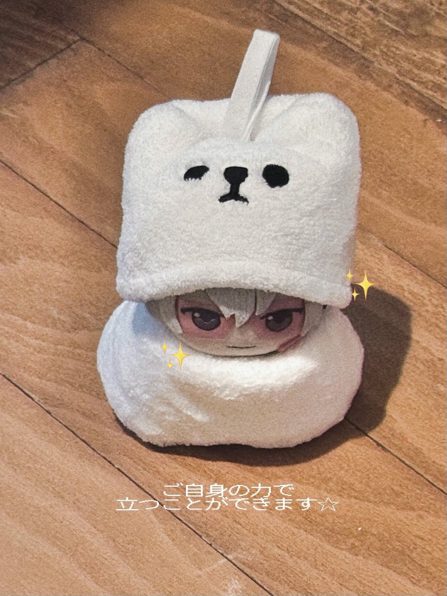 わが家のぱち。 tweet media