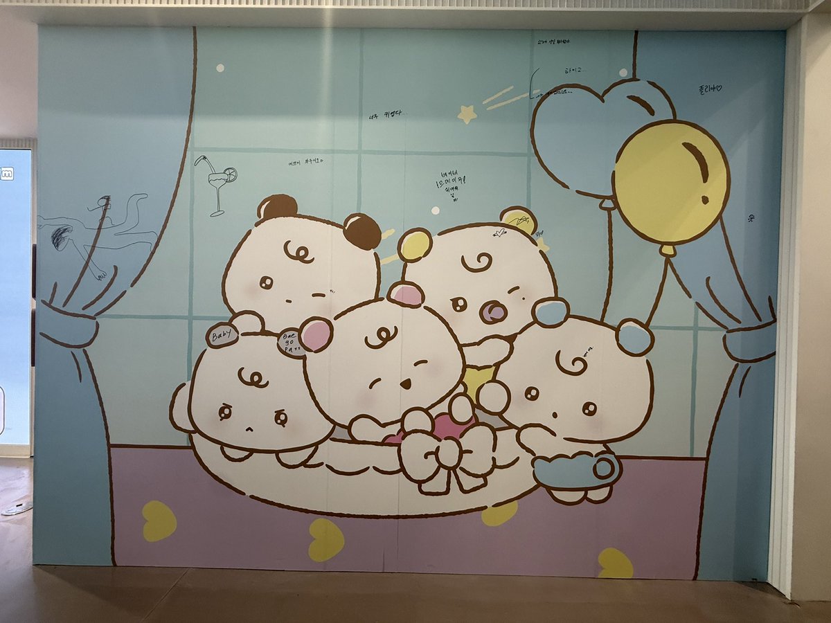 250318pl's tweet photo. もうこれ以上はないくらい本当に限界の1日やったけど십카페で色々交換できてめちゃめちゃハッピーです‼️ https://t.co/JsjHadzdh6